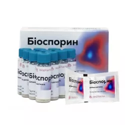Биоспорин порошок для приготовления раствора (флаконы/саше) по одной дозе №10 в Уфе и области фото