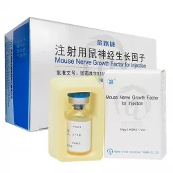 Фактор роста нервов мыши (Mouse nerve growth factor) амп. 9000МЕ №1 в Уфе и области фото