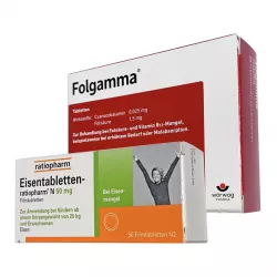 Феррофольгамма (Ферро-Фольгамма, Ferro Folgamma) капсулы №50 в Уфе и области фото