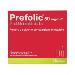 Префолик (Prefolic) амп 50мг 3мл 6шт в Уфе и области фото