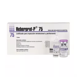 Эберпрот П (Heberprot P) фл. 0,075мг 1шт в Уфе и области фото