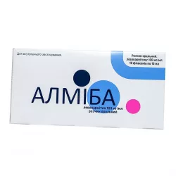 Алмиба сироп для детей 100 мг/мл 10 мл №10 в Уфе и области фото