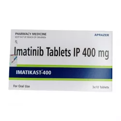Иматиниб (Imatikast) :: аналог препарата Гливек, Винат 400мг таб. №30 в Уфе и области фото