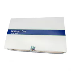 Иматиниб (Imatikast) :: аналог препарата Гливек, Veenat 100мг таб. №120 в Уфе и области фото