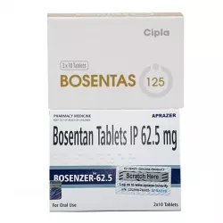 Бозентан (Bosentas Bosenzer, генерик Траклир) табл. 125мг №20 в Уфе и области фото