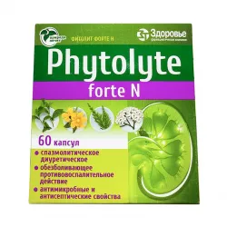 Фитолит форте Н (Phytolyte Forte N) капсулы №60 в Уфе и области фото