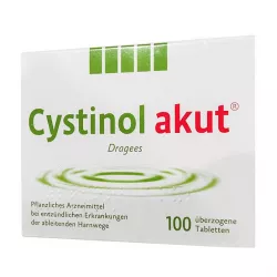 Цистинол акут, Cystinol Akut драже №100 в Уфе и области фото