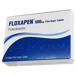 Флуклоксациллин 500мг Floxapen таб. п/о  №16 в Уфе и области фото