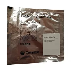 Биатен Аг (Biatain Ag Alginate) с серебром повязка 10х10см №1 в Уфе и области фото