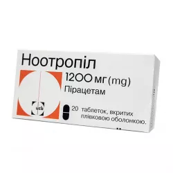 Ноотропил таб. 1200мг №20 в Уфе и области фото
