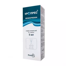 Уропрес спрей назальный 0.1мг/мл 5мл в Уфе и области фото