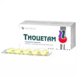 Тиоцетам форте табл. 400+100мг №60 в Уфе и области фото