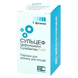 Сульцеф порошок для инъекций 1г 1г фл. N1 в Уфе и области фото
