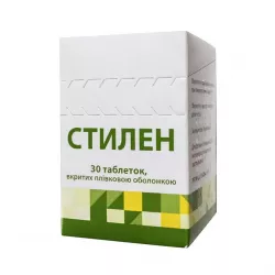 Стилен таб. (Стиллен) 60мг №30 в Уфе и области фото