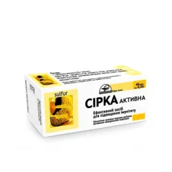 Сера активная в таб. 0.25г №80 в Уфе и области фото