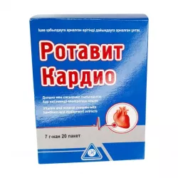 Ротавит Кардио порошок-саше 7г №20 в Уфе и области фото