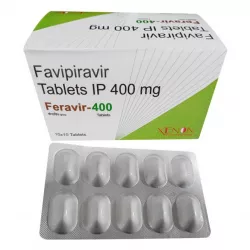 Фавипиравир (Feravir-400) 400!мг :: Арепливир аналог :: таб. №10 в Уфе и области фото