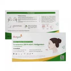 Тест на коронавирус экспресс (антиген, COVID-19 Ag) с фарм. рынка Германии (пр-во Китай) №1 в Уфе и области фото