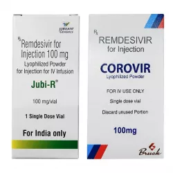 Ремдесивир (Jubi R / Corovir) :: аналог Ремдеформ :: лиофилизат для ин-ций 100мг №1 в Уфе и области фото