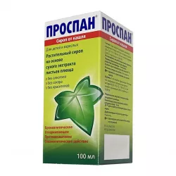 Проспан сироп от кашля флакон 100мл в Уфе и области фото