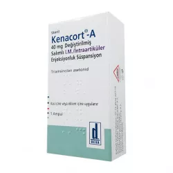 Кенакорт А (Kenacort A) 40мг сусп. для инъек. №1 в Уфе и области фото