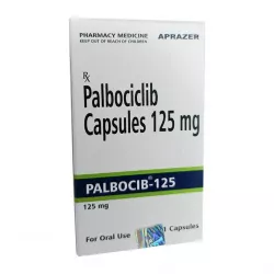Итулси капсулы 125 мг полный аналог Палбоциклиб :: Palbocib 125mg №21 в Уфе и области фото