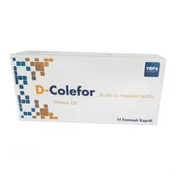 Д-Колефор D-Colefor капсулы 20000 МЕ №14 в Уфе и области фото