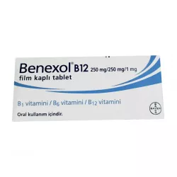 Бенексол Benexol B12 таб. №30 в Уфе и области фото