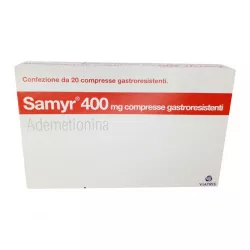 Самир 400 Samyr 400 таблетки (400мг) №20 в Уфе и области фото