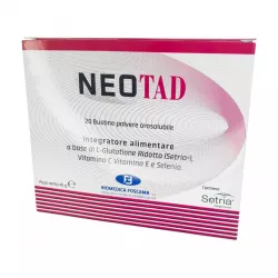 Неотад глутатион :: Neotad Glutathione :: порошок саше 2г №20 в Уфе и области фото