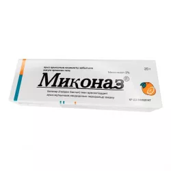 Миконаз гель 2% 20г в Уфе и области фото