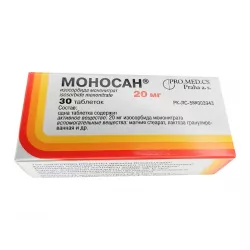 Моносан таб. 20мг №30 в Уфе и области фото