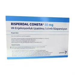 Рисполепт Конста 50мг (название в Турции Риспердал Конста :: Risperdal Consta 50mg) сусп. для в/м введ. №1 в Уфе и области фото
