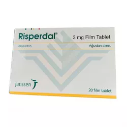 Рисполепт таб. 3 мг №20 (название в Турции Риспердал :: Risperdal 3mg) в Уфе и области фото