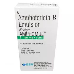 Амфотерицин В :: Amphomul Amphotericin B эмул. для ин. 50мг/10мл  Индия №1 в Уфе и области фото