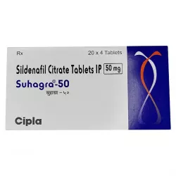 Силденафил 50мг Сухагра :: Suhagra №80 (80 табл!!!) в Уфе и области фото