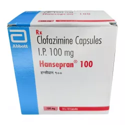 Клофазимин 100мг Hansepran капсулы №100 в Уфе и области фото