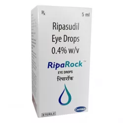 Рипасудил Riparock капли глазные 0,4% флакон 5мл в Уфе и области фото