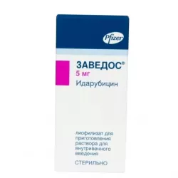 Заведос лиофилизат д/пригот р-ра д/в/в введения 5 мг фл 1 шт в Уфе и области фото