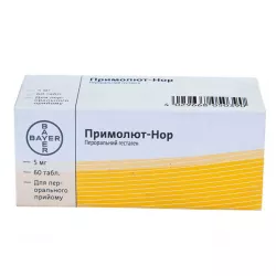 Примолют Нор таблетки 5 мг №30 в Уфе и области фото